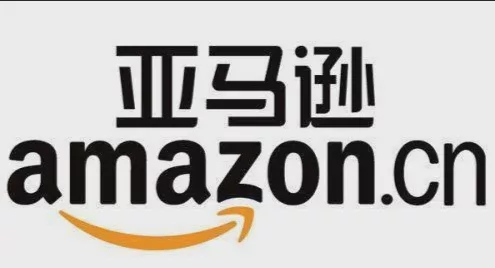2026年亞馬遜開店流程是什麼?亞馬遜開店完整教程 圖1 2026年亞馬遜開店流程是什麼?亞馬遜開店完整教程 圖1